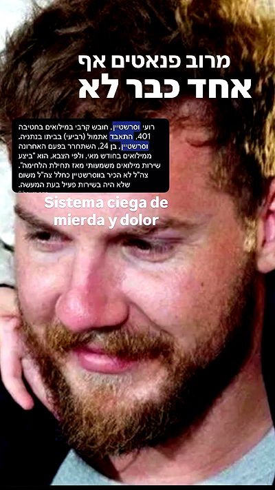 noyaislilith333 noyaislilith333 archive video