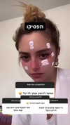 noy_cohen02 Altpins Profile Picture