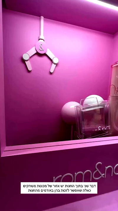 itsilanosh itsilanosh archive video