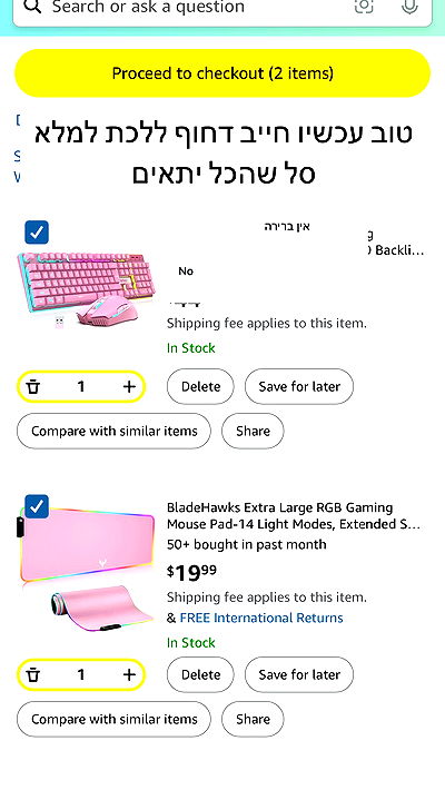 itsilanosh itsilanosh archive video