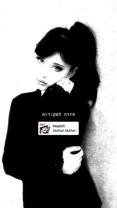 moonliliaght moonliliaght archive video