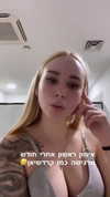 lisush_9 Altpins Profile Picture