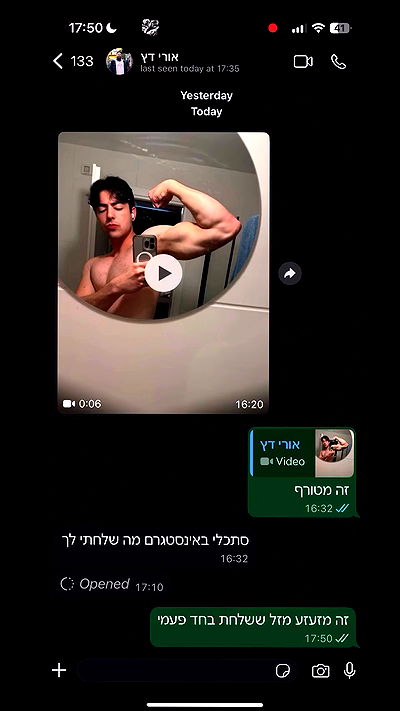 yannaidebeer yannaidebeer archive video