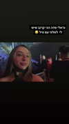karin_orhov Altpins Profile Picture