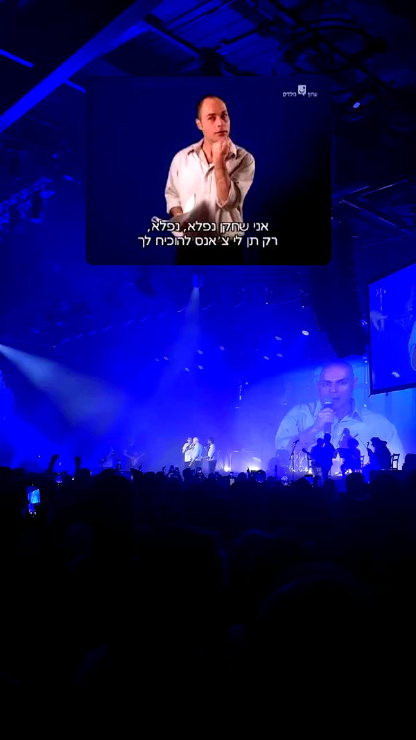 karin_orhov archive video preview