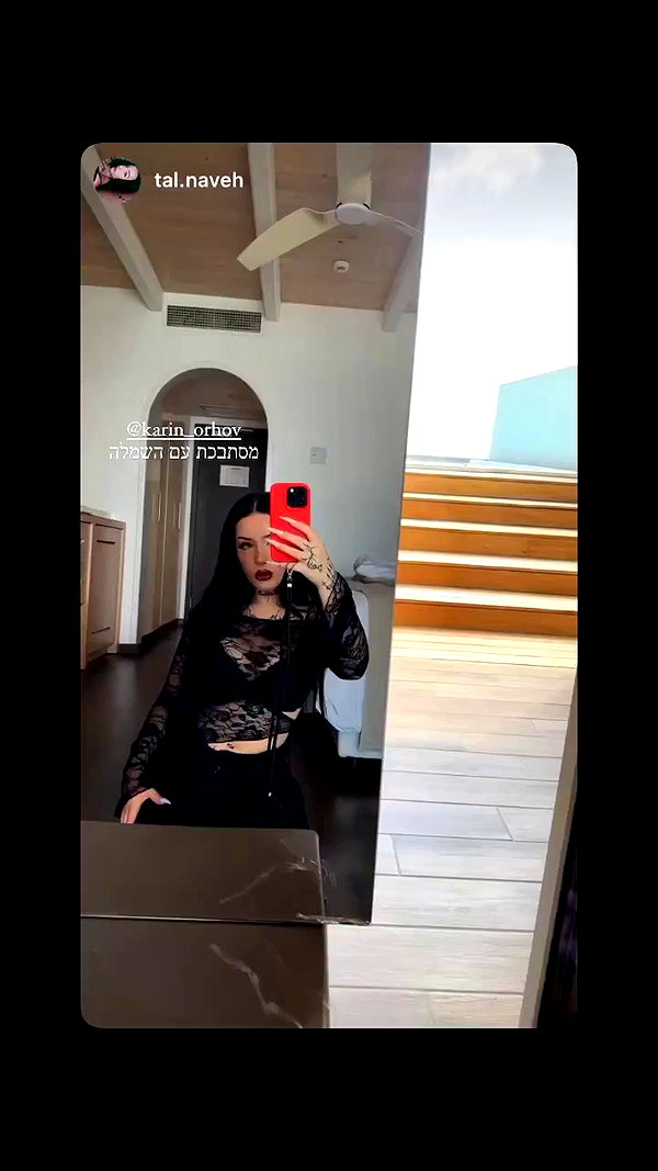 karin_orhov archive video preview