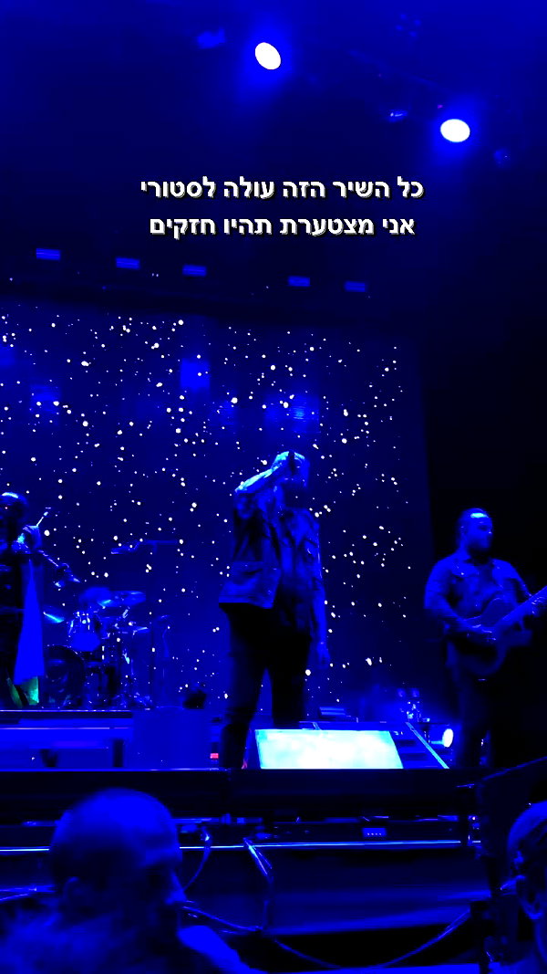 karin_orhov archive video preview