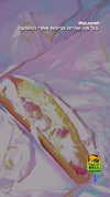 karin_orhov Altpins Profile Picture