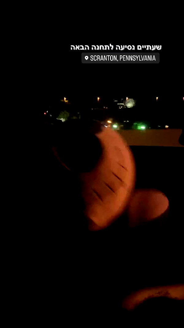 karin_orhov archive video preview