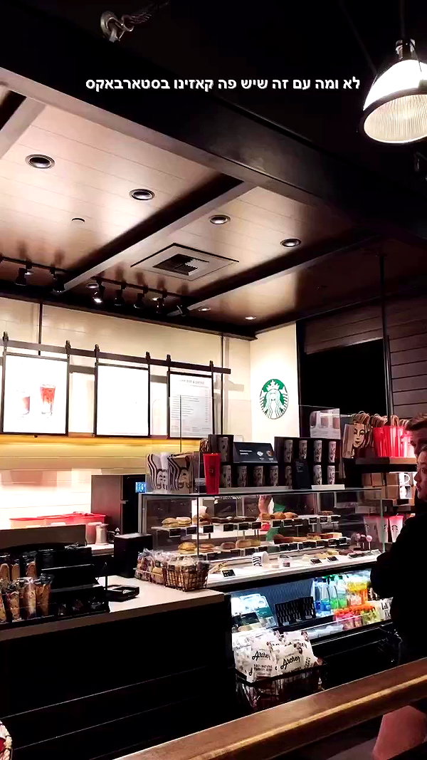 karin_orhov archive video preview