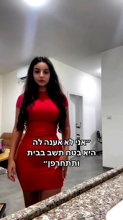 shelly_.mor shelly_.mor archive video