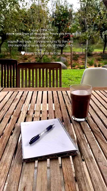 talweisswasser talweisswasser archive video