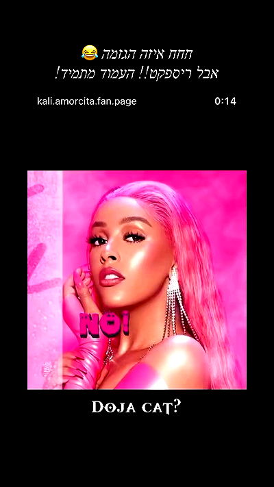 kaliamorcita kaliamorcita archive video