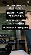 ben_zemach Altpins Profile Picture
