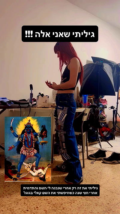 kaliamorcita kaliamorcita archive video