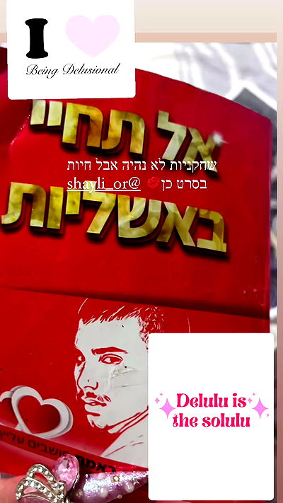 hellokittyangel666 hellokittyangel666 archive video