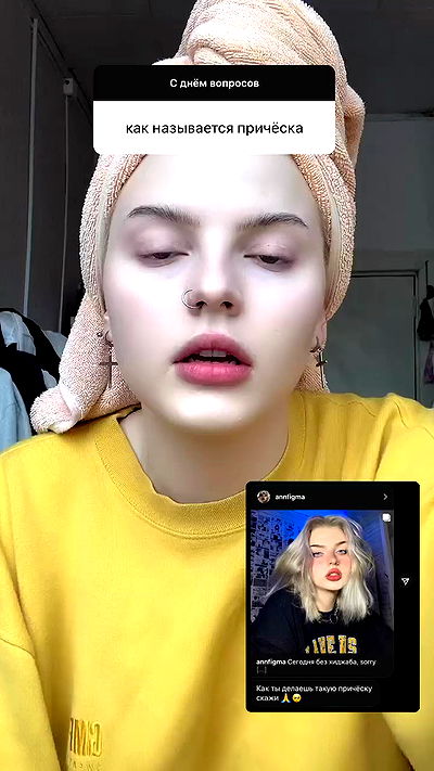 annfigma annfigma archive video