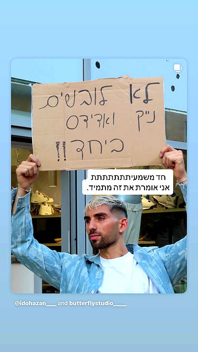 _lil_noa_ _lil_noa_ archive video