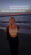 hilla.sela Altpins Profile Picture