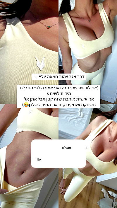 itsilanosh itsilanosh archive video