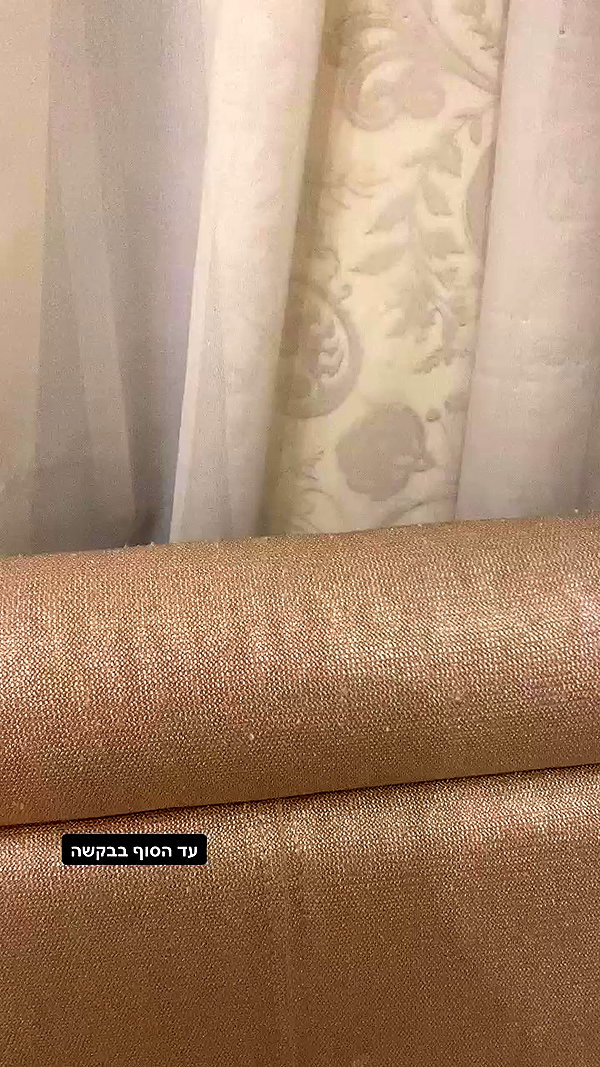 karin_orhov archive video preview