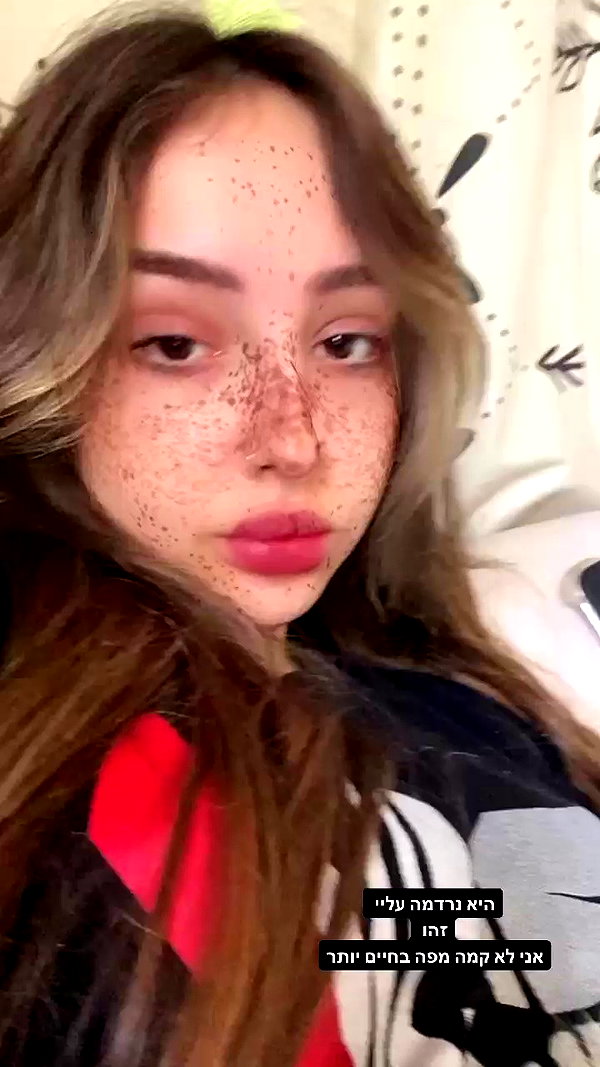 karin_orhov archive video preview