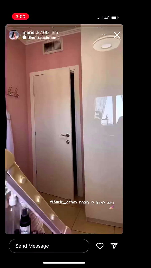 karin_orhov archive video preview