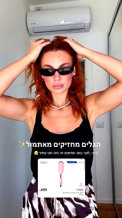 justlerman justlerman archive video