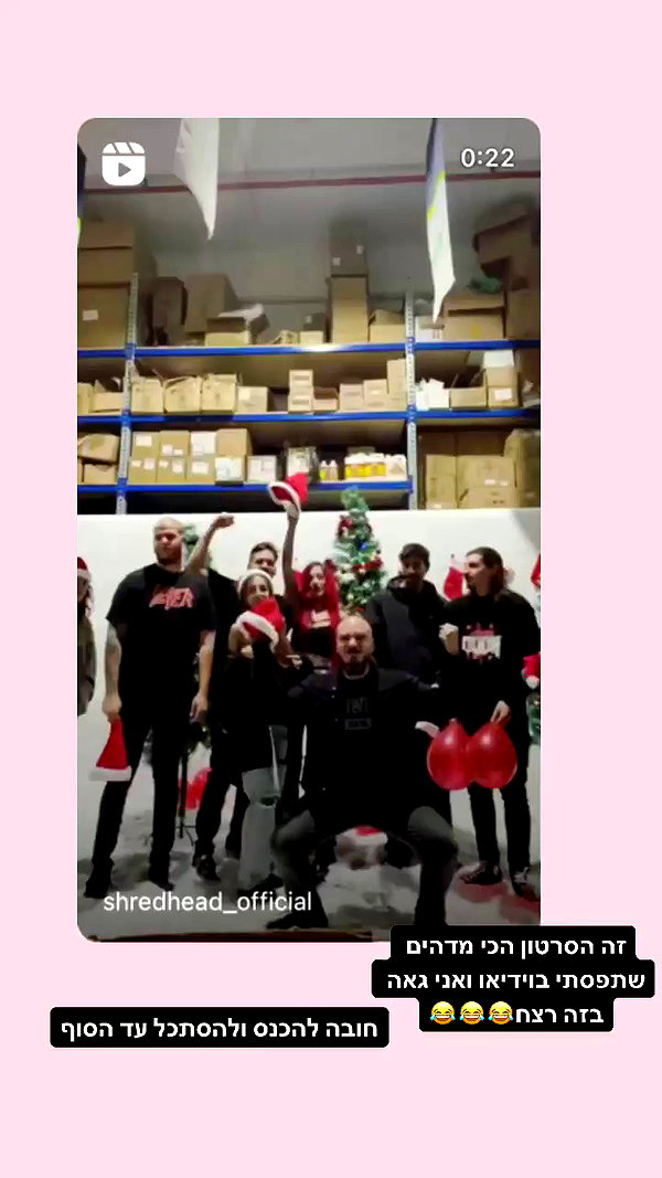 karin_orhov archive video preview