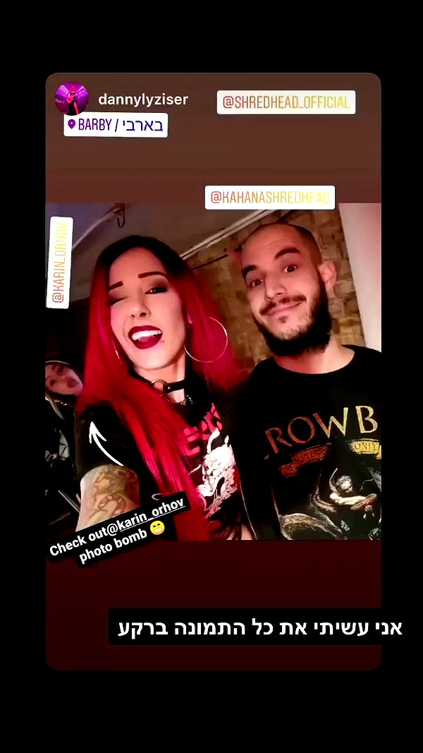 karin_orhov archive video preview