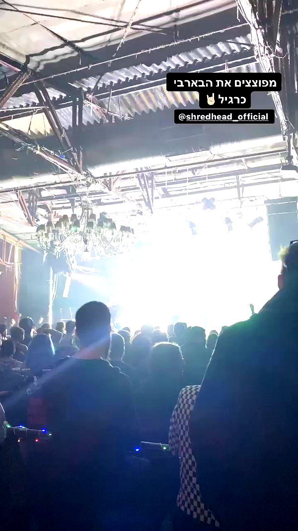 karin_orhov archive video preview