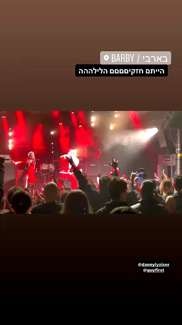 karin_orhov archive video preview