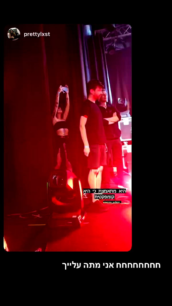 karin_orhov archive video preview