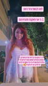 noy__erel Altpins Profile Picture