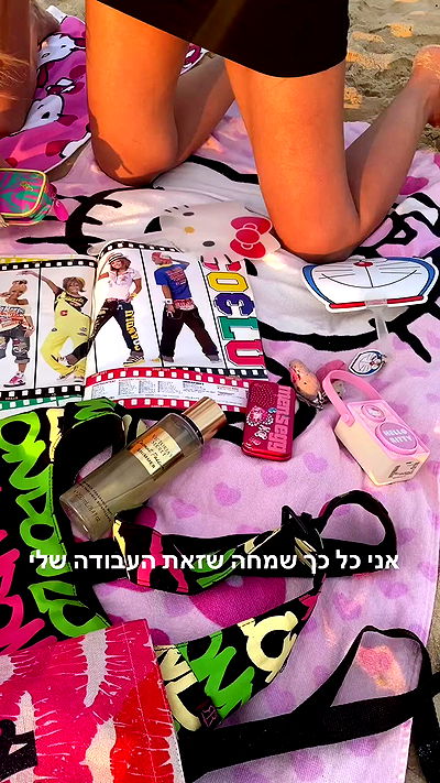 yam_adler yam_adler archive video