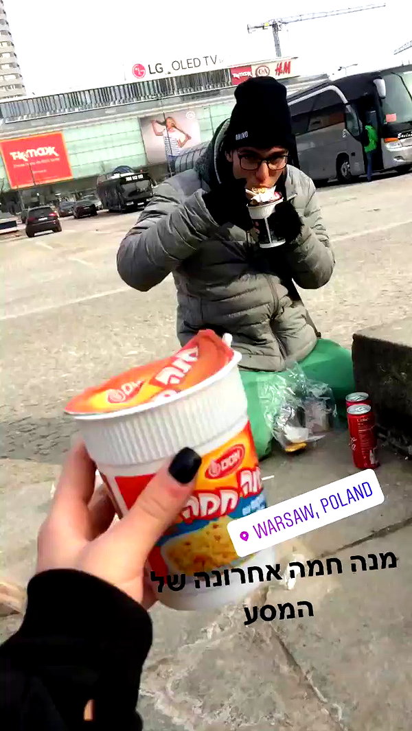 karin_orhov archive video preview