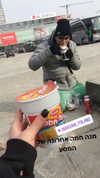 karin_orhov Altpins Profile Picture