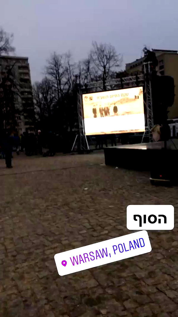 karin_orhov archive video preview