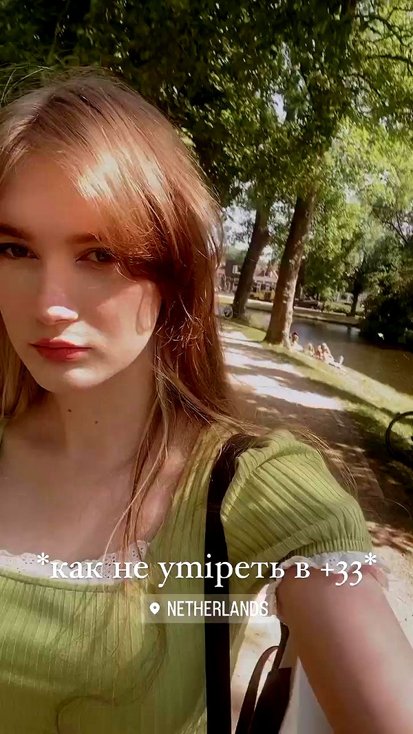 sonya_fisher_ archive video preview