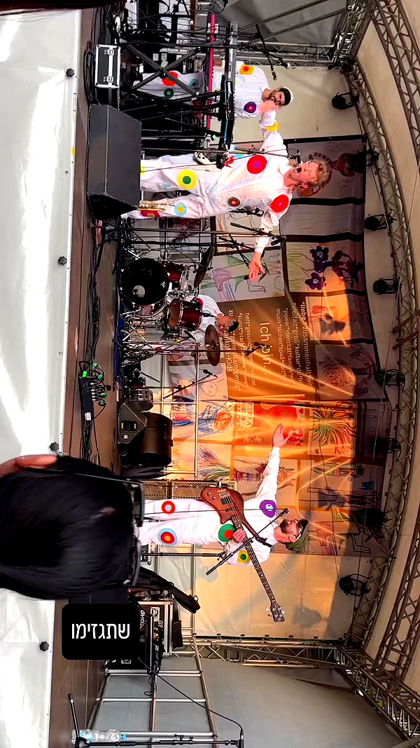 ormosheee archive video preview