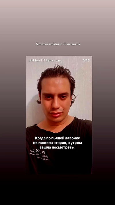 nyityam nyityam archive video