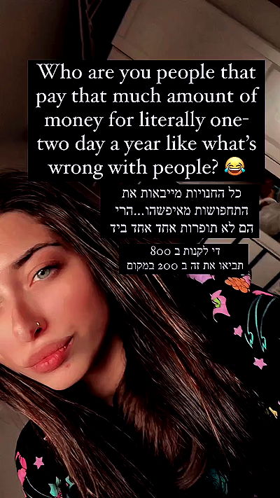 seilorkittyofficial seilorkittyofficial archive video