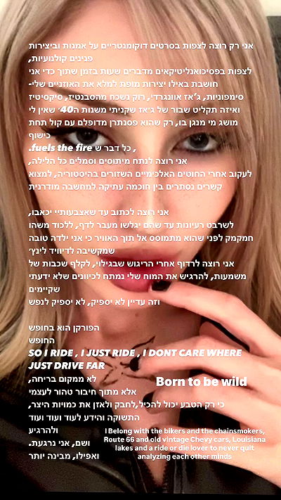 noyaislilith333 noyaislilith333 archive video