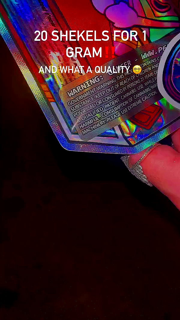 seilorkittyofficial archive video preview