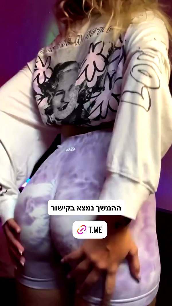 ___dana__levi archive video preview