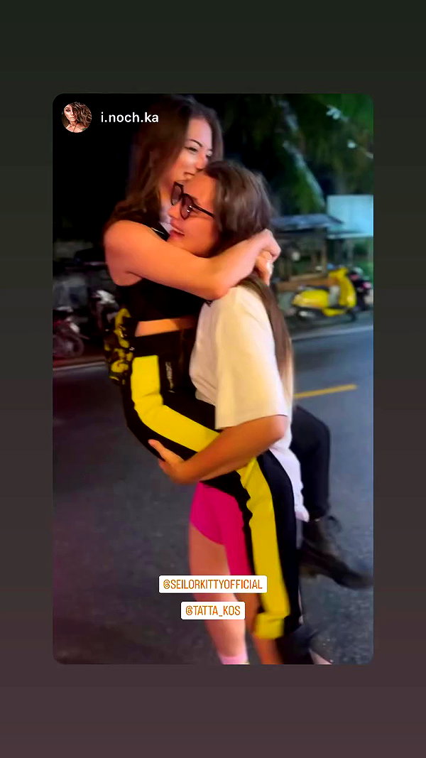 seilorkittyofficial archive video preview