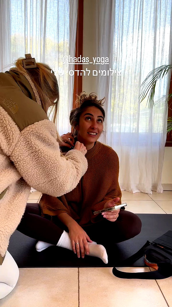 ilana_kotlovker archive video preview
