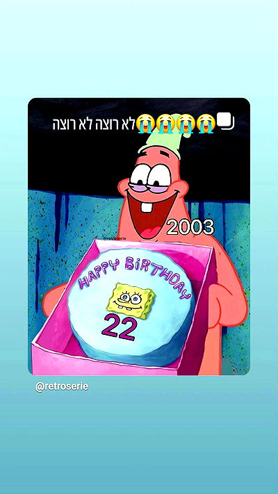 avital_1010.2003 avital_1010.2003 archive video