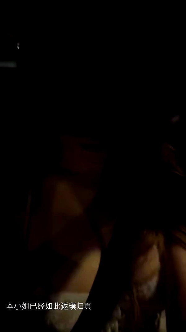 ceceyjwww archive video preview