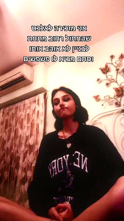 laluzone laluzone archive video